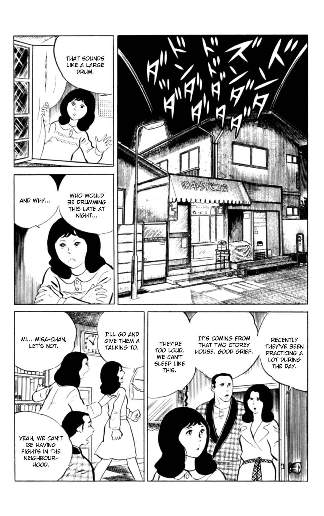 Chapter 98 - Page 4