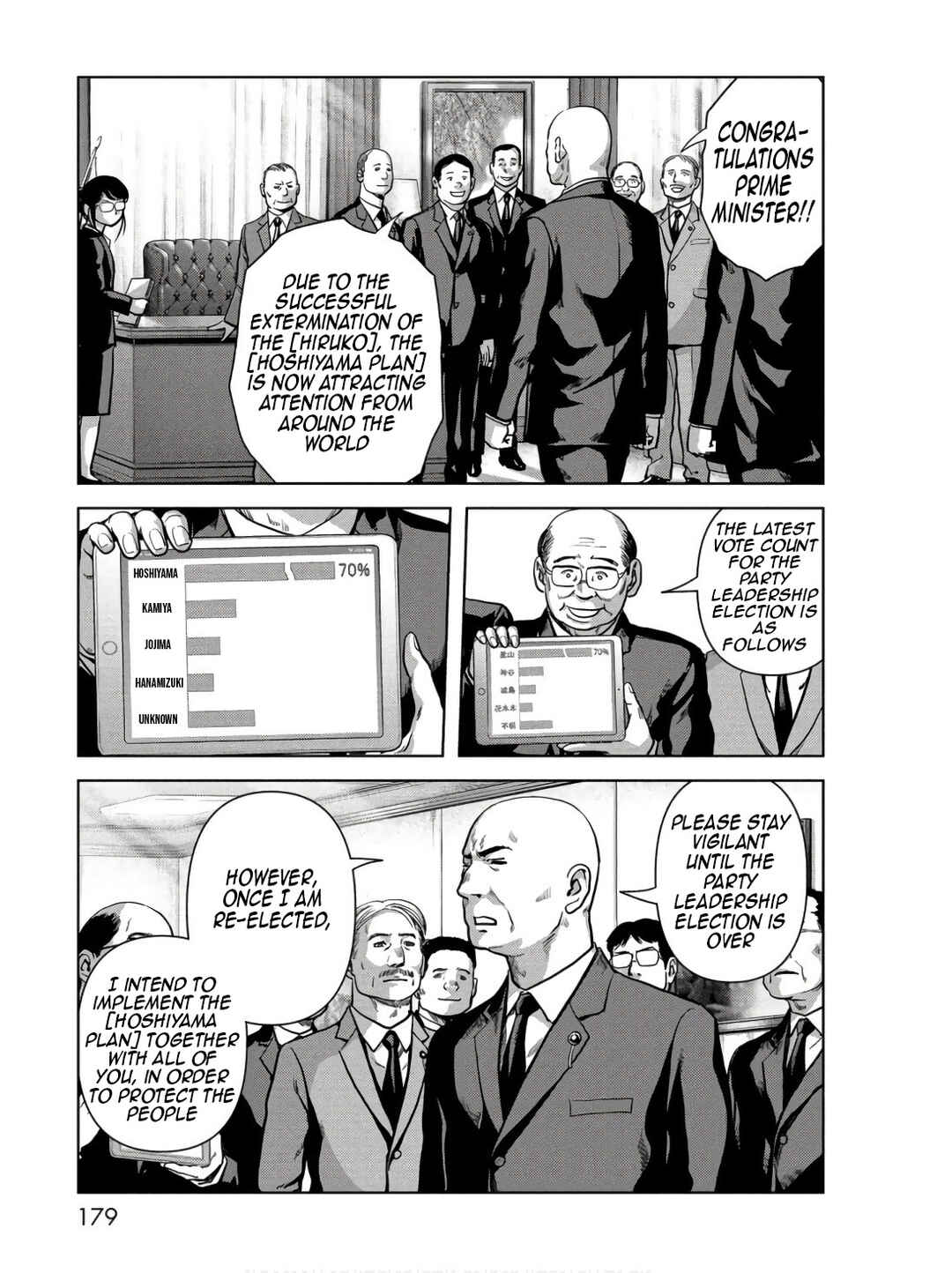 Chapter 48 - Page 21