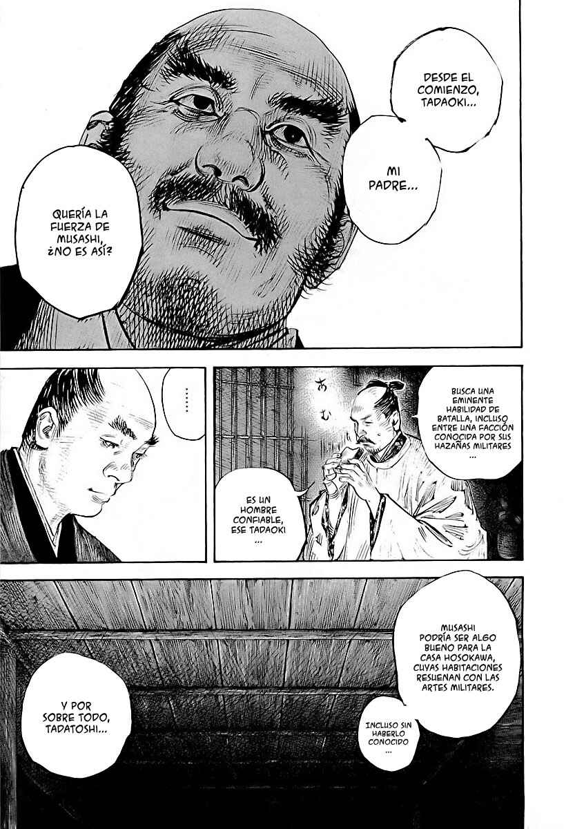 Chapter 290 - Page 7
