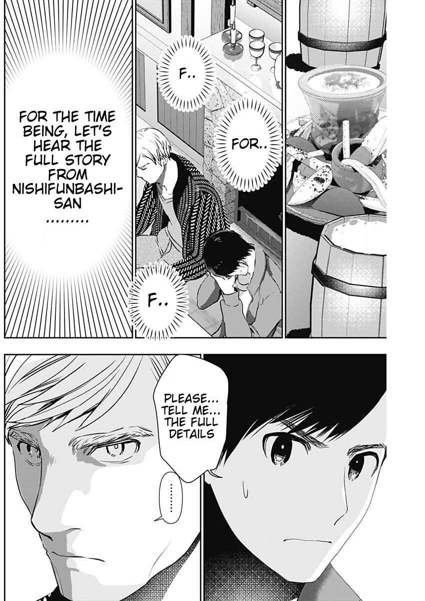 Chapter 92 - Page 2