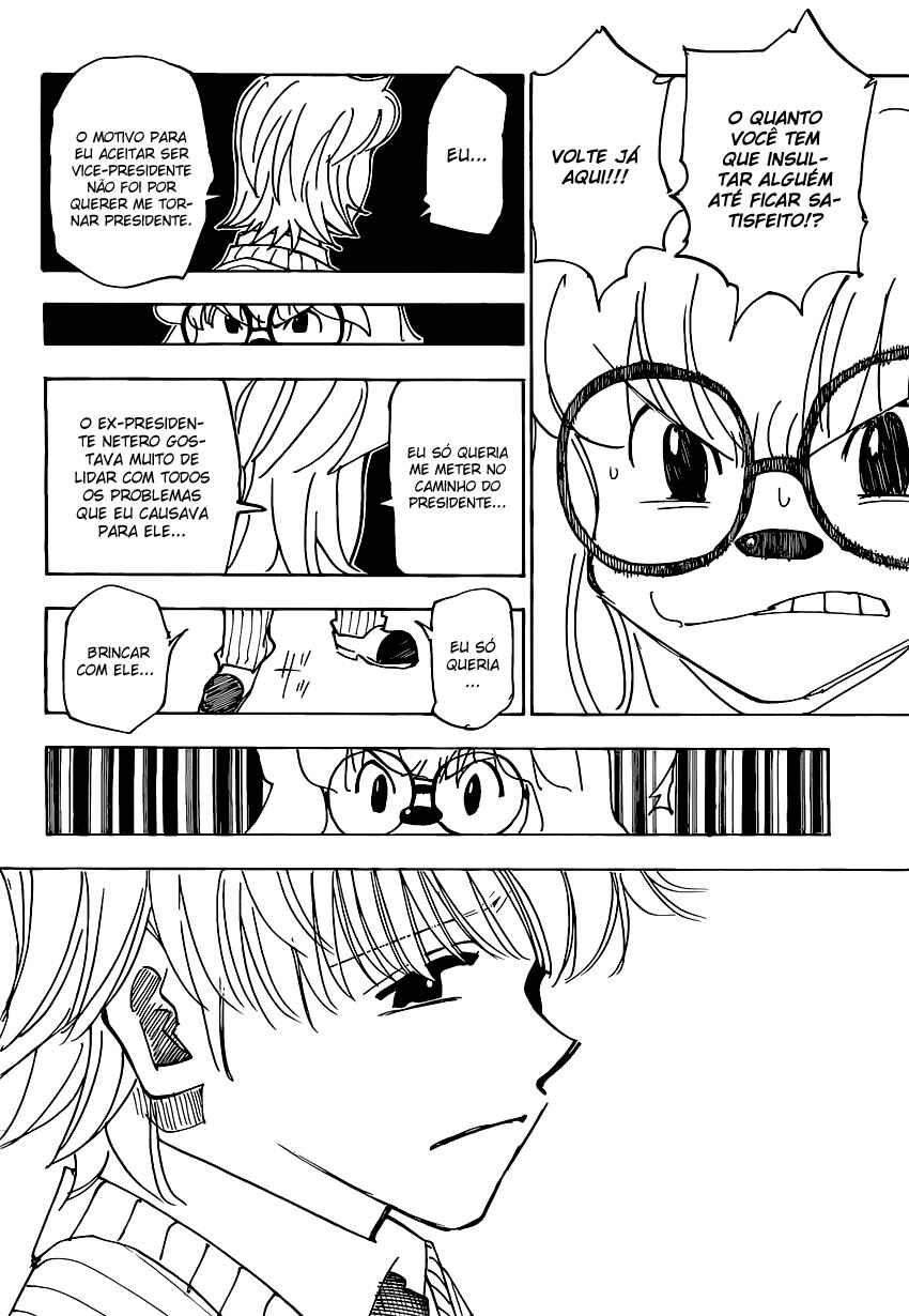 Chapter 335 - Page 16