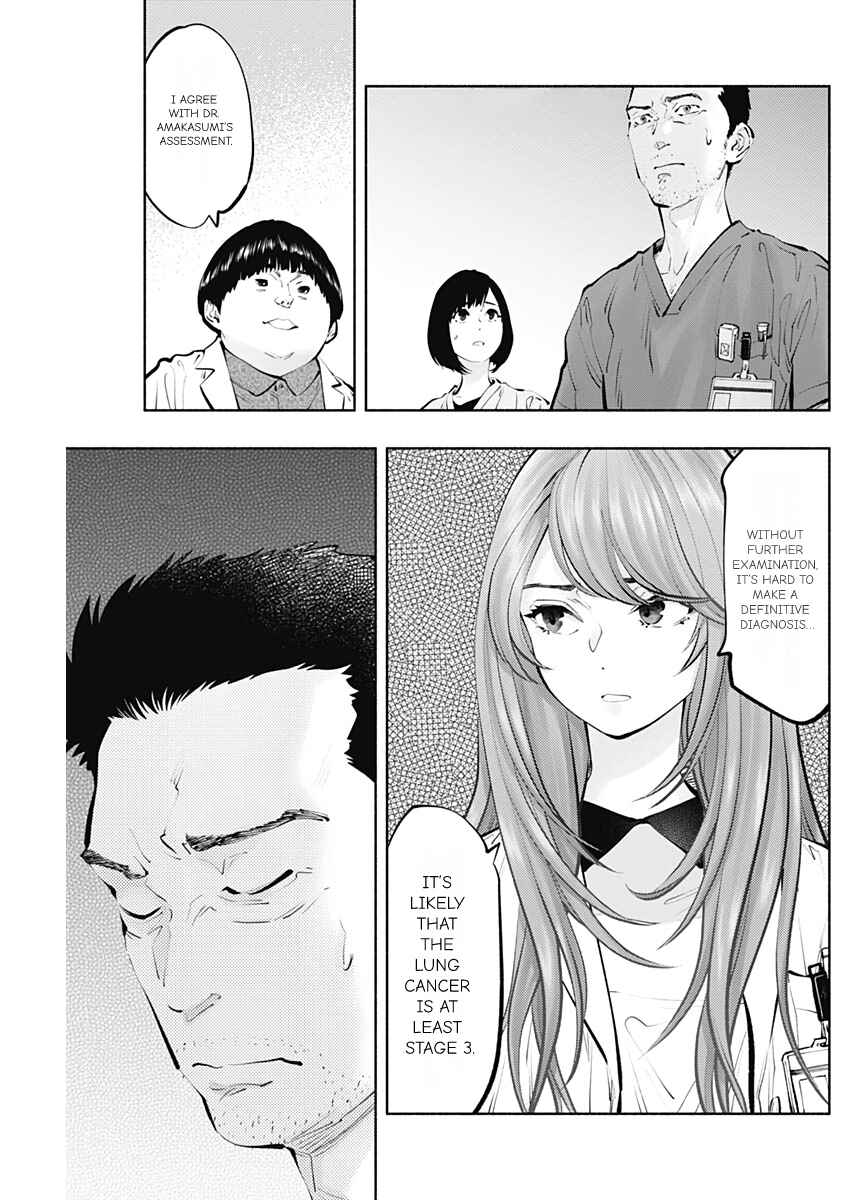 Chapter 97 - Page 5