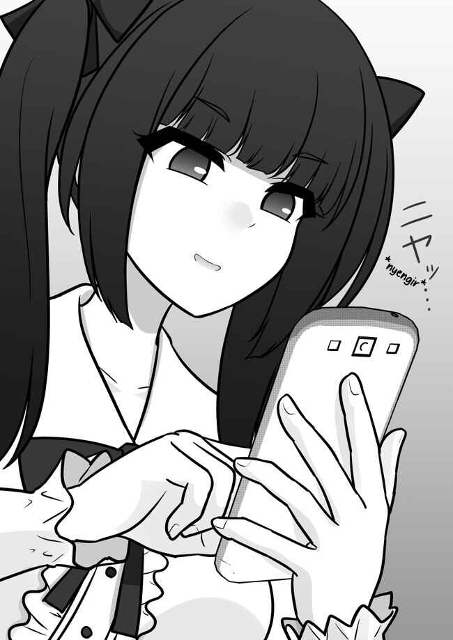 Chapter 142 - Page 5
