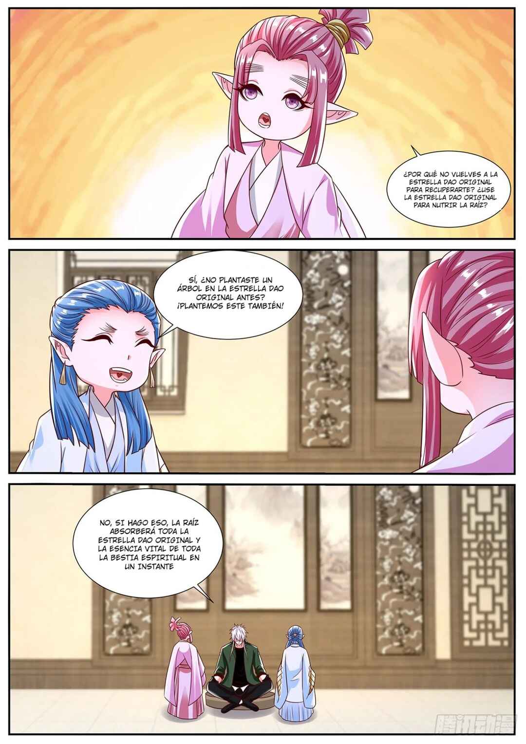 Chapter 824 - Page 5