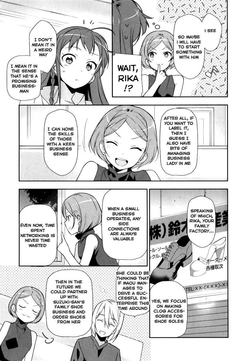 Chapter 19 - Page 22