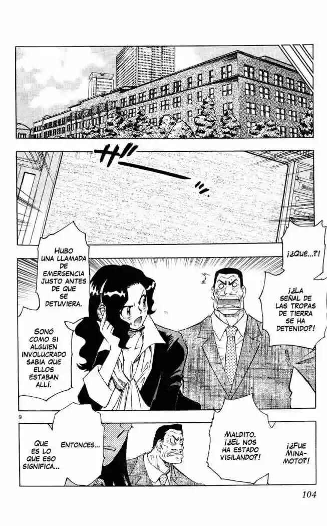 Chapter 153 - Page 11
