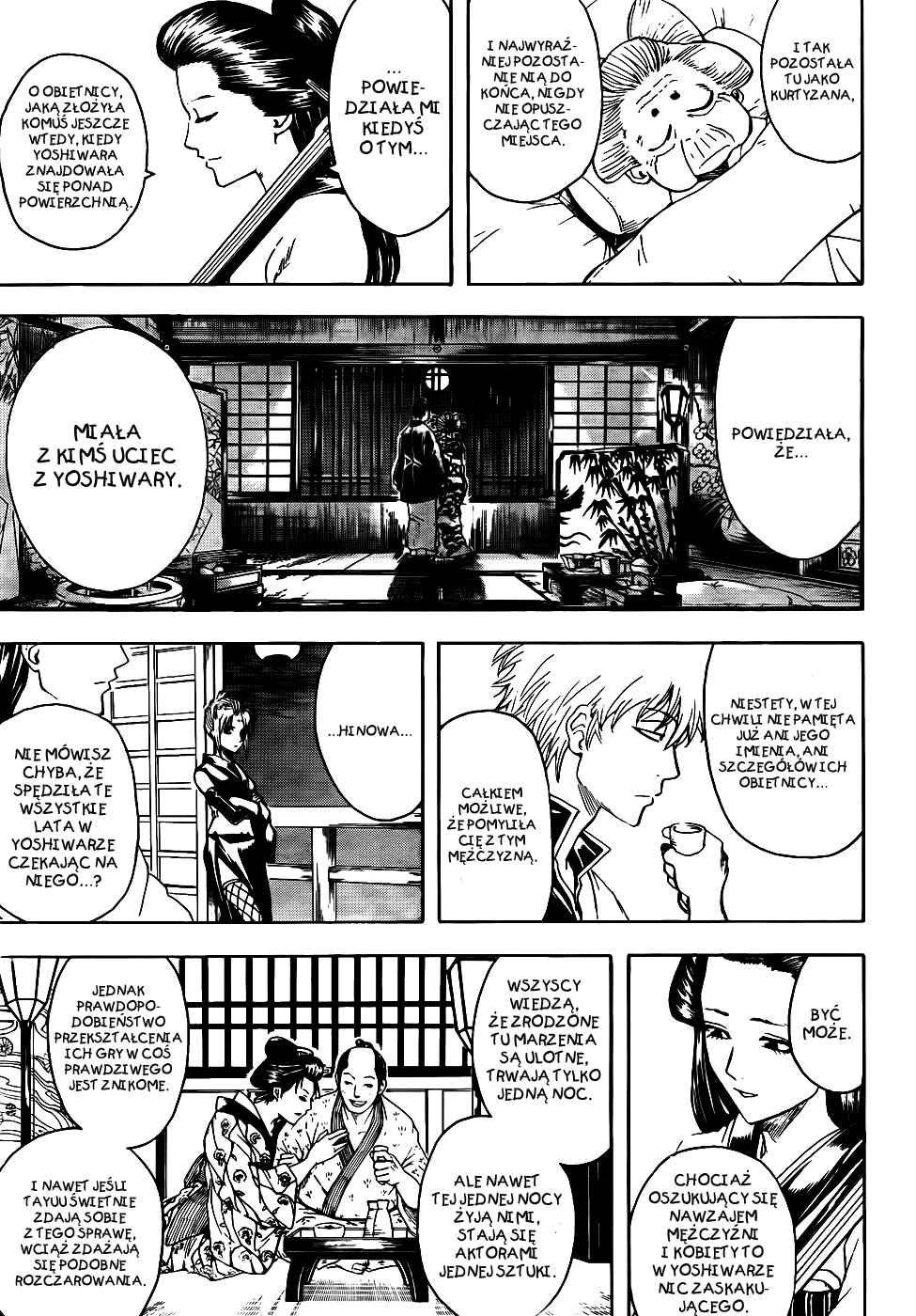Chapter 386 - Page 16