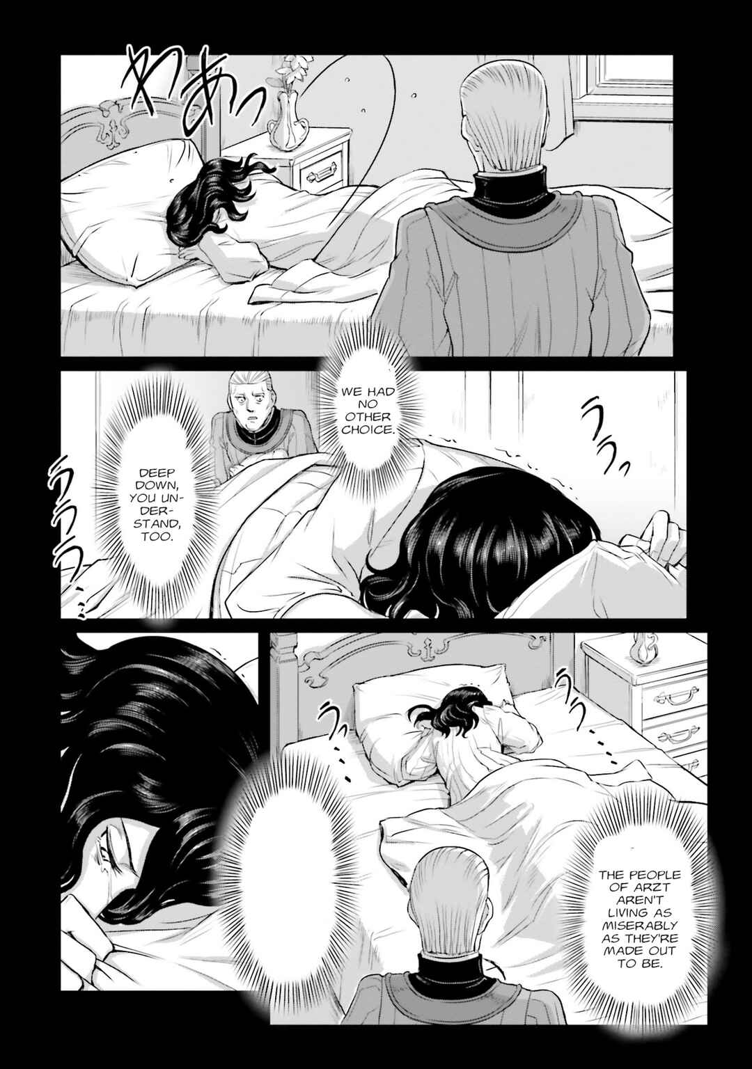 Chapter 60 - Page 14
