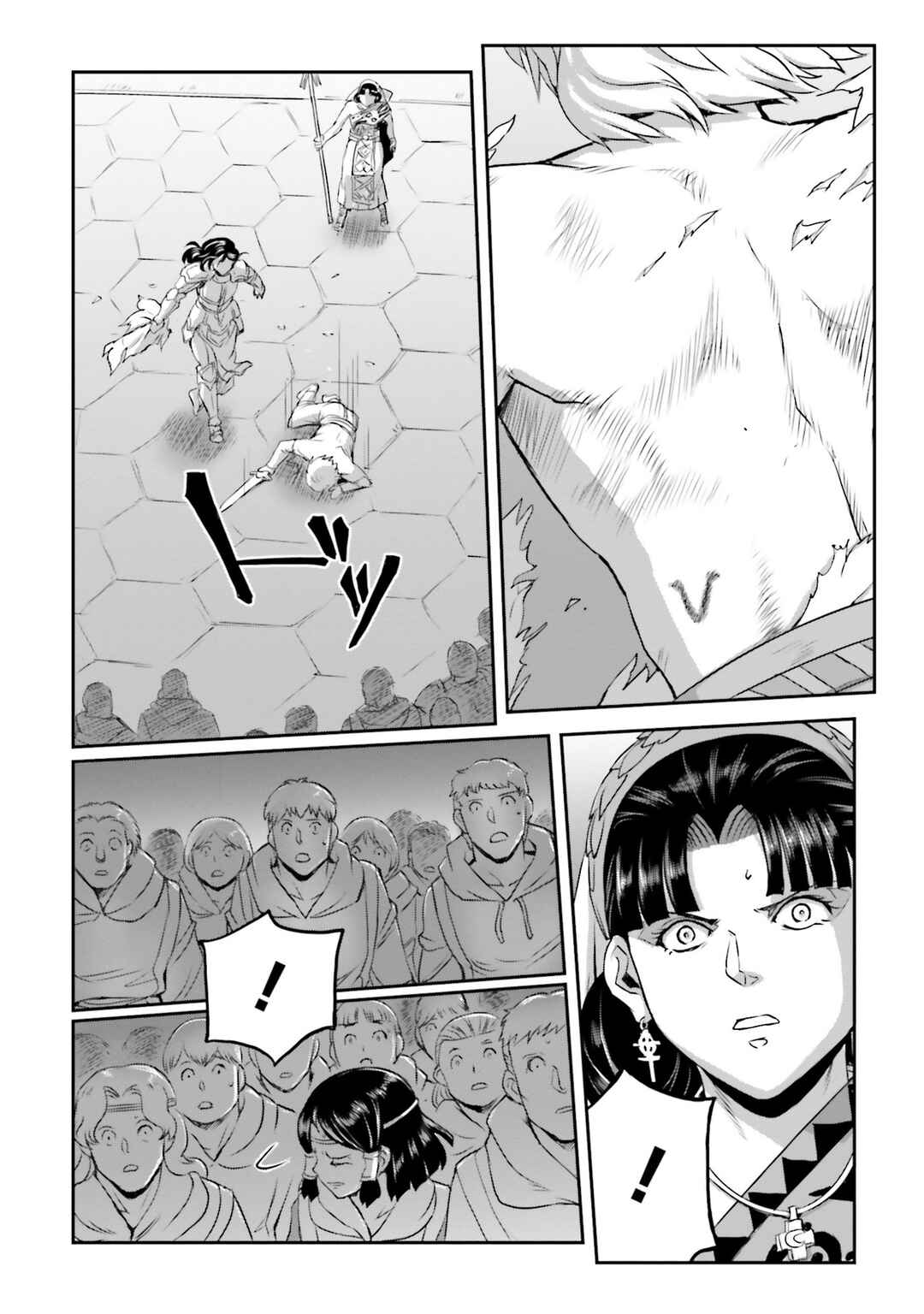 Chapter 60 - Page 42