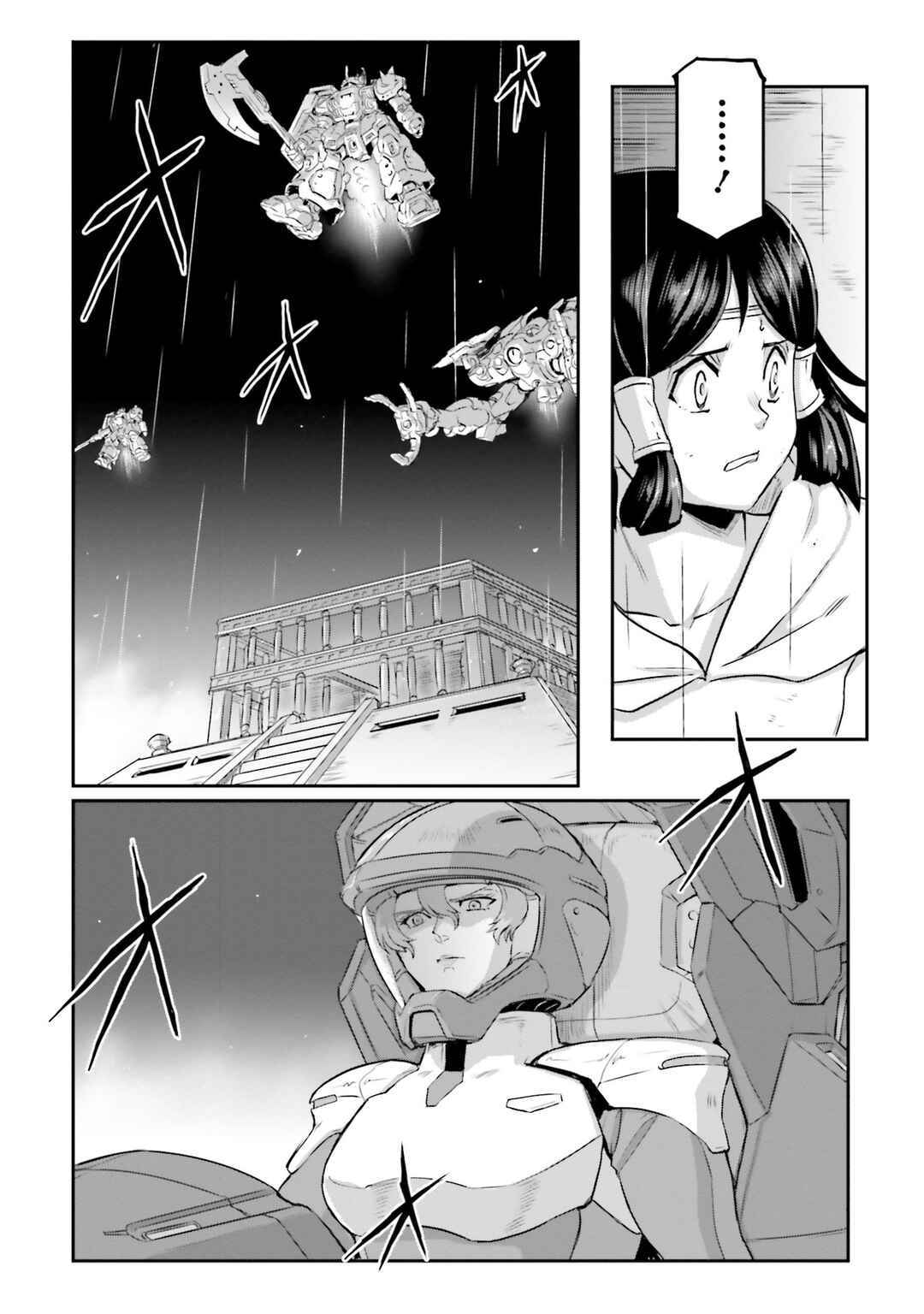 Chapter 60 - Page 70