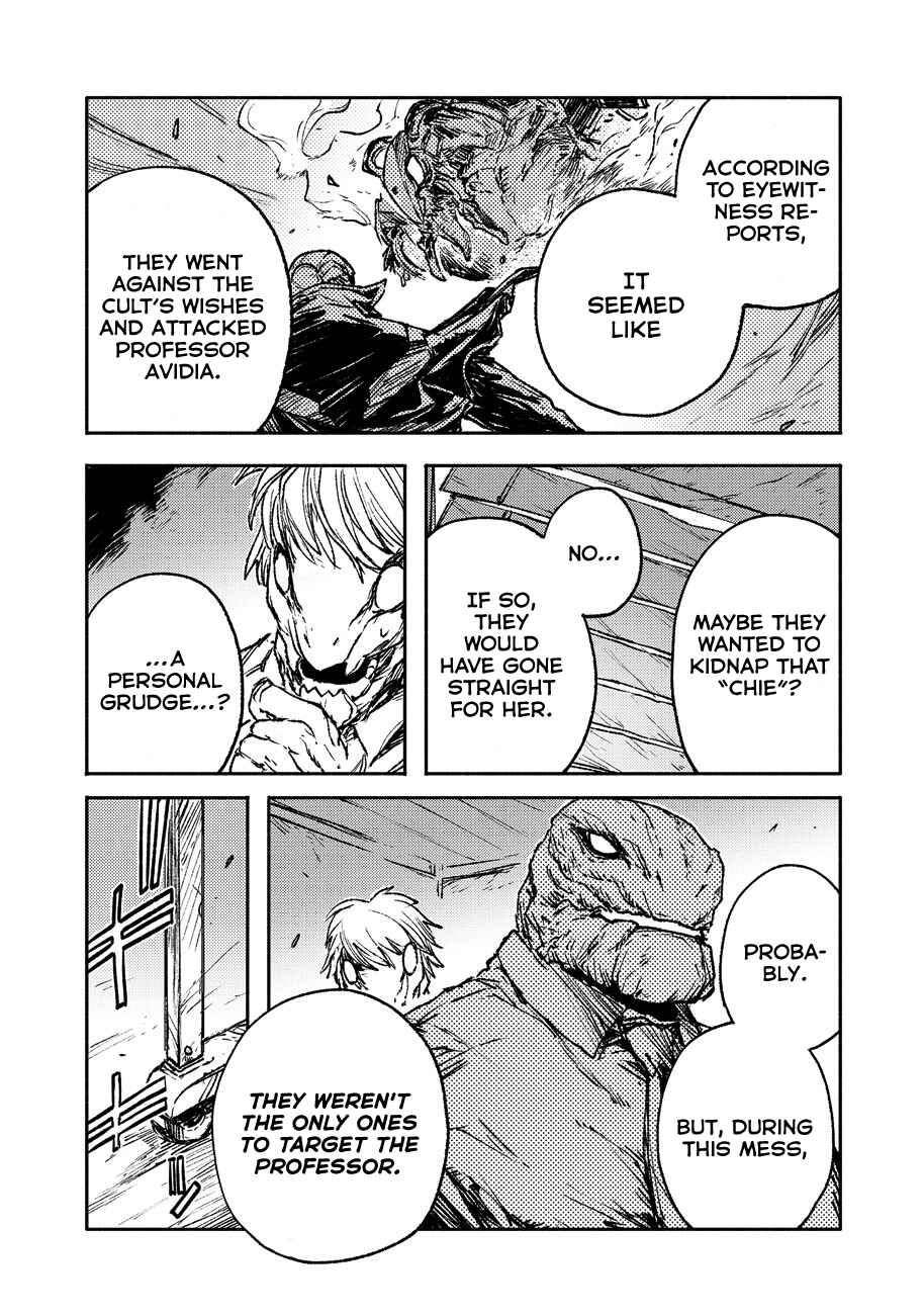 Chapter 18 - Page 6
