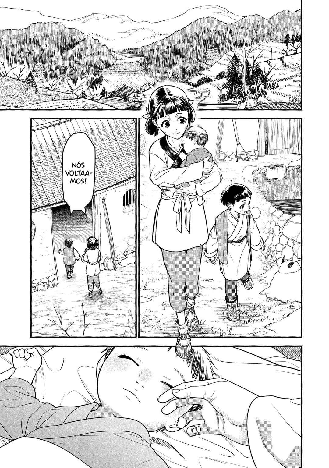 Chapter 1 - Page 1