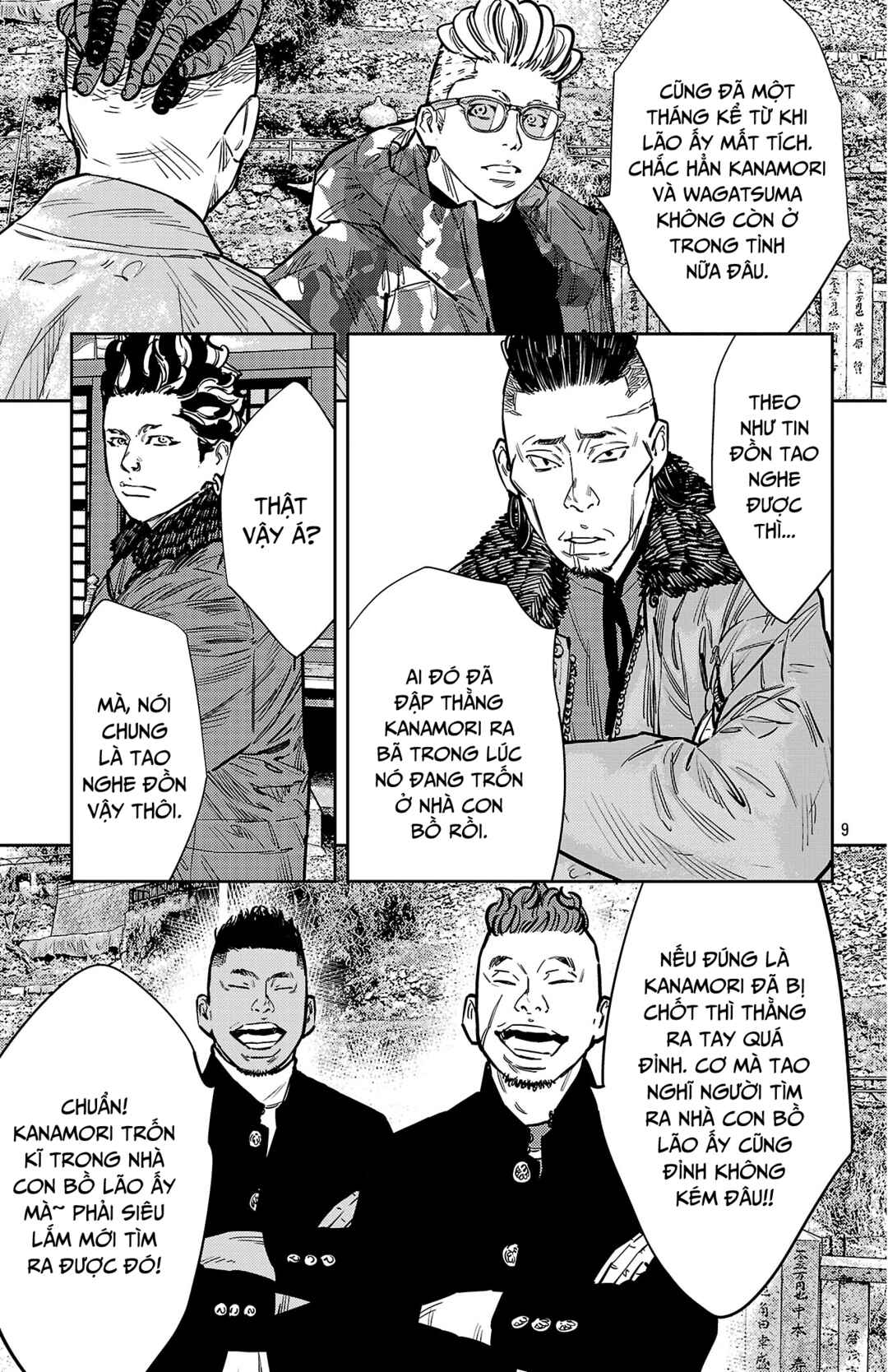 Chapter 134 - Page 11