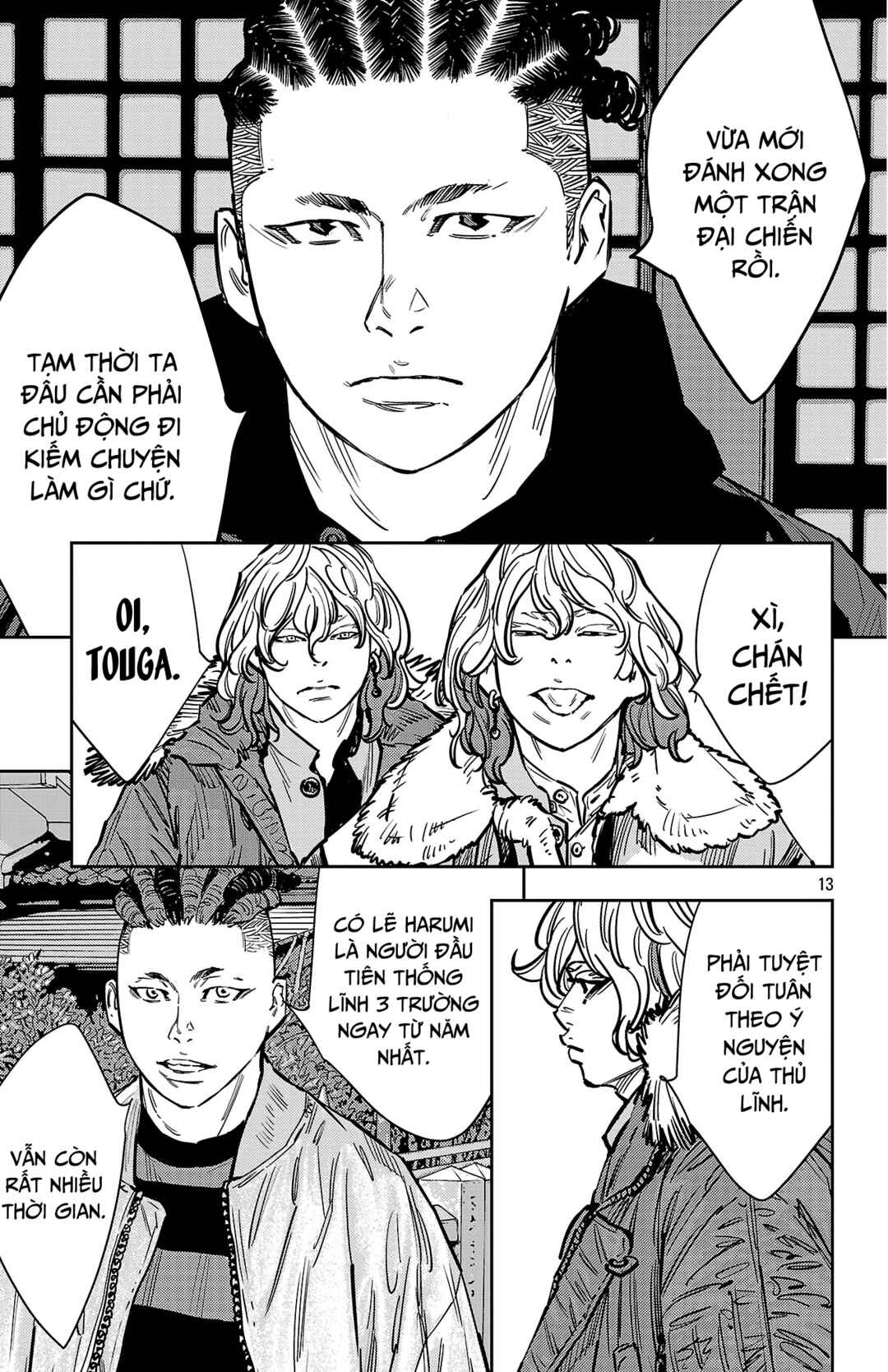 Chapter 134 - Page 15