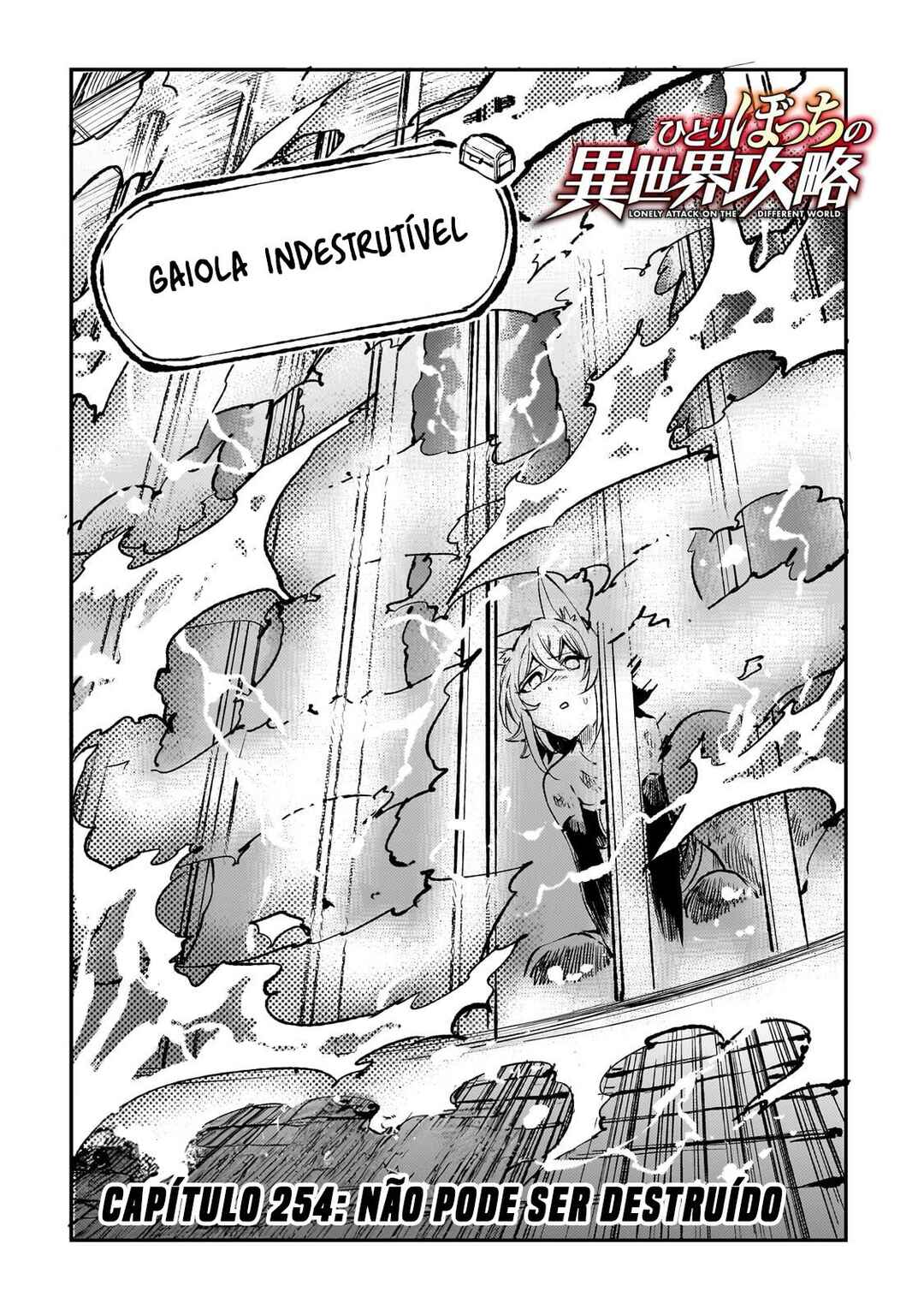 Chapter 256 - Page 4