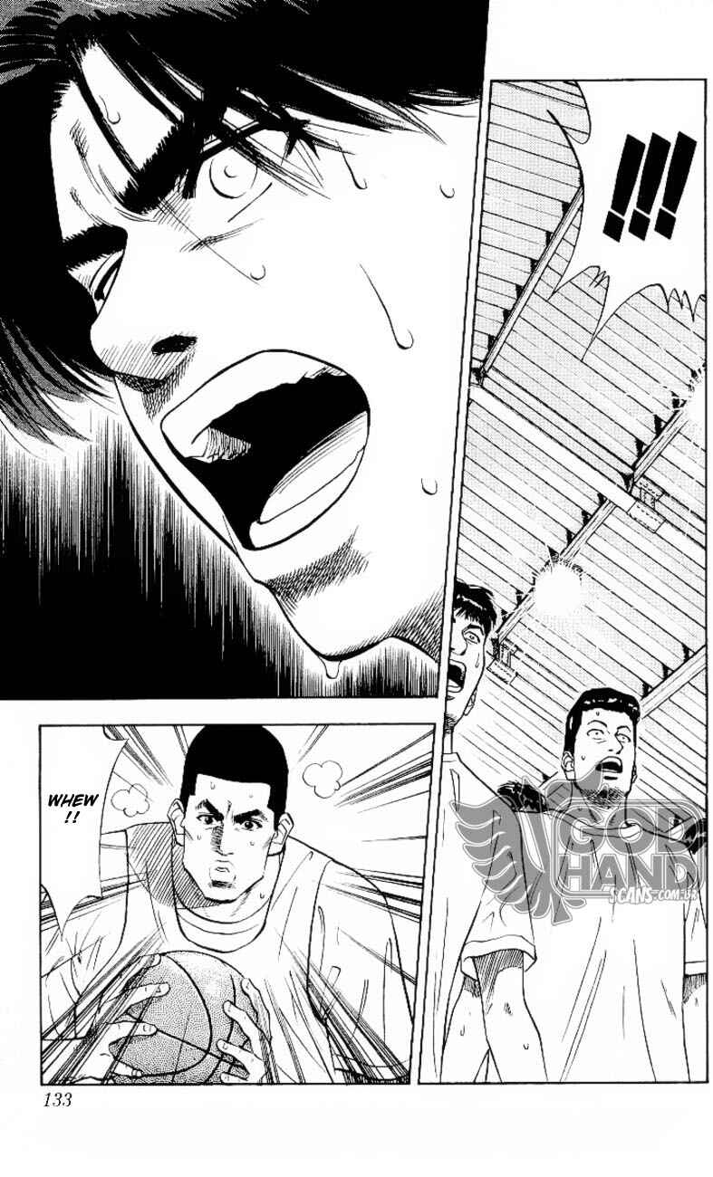Chapter 69 - Page 6
