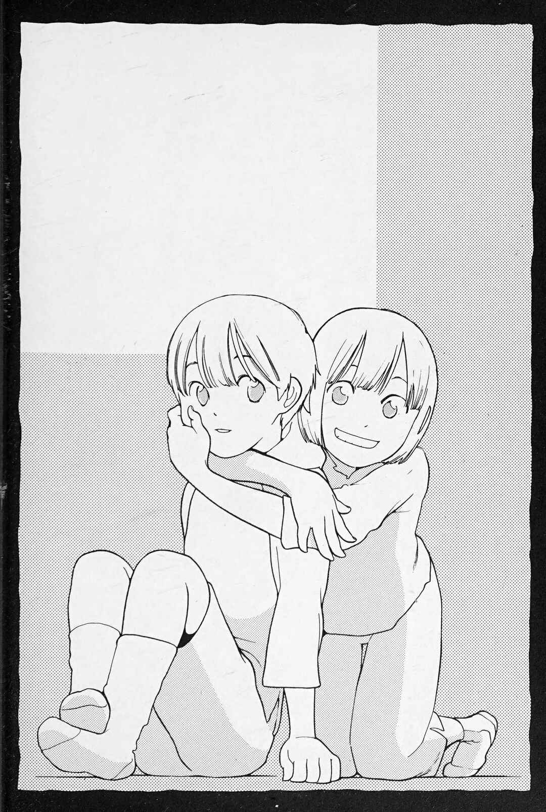 Chapter 8 - Page 4