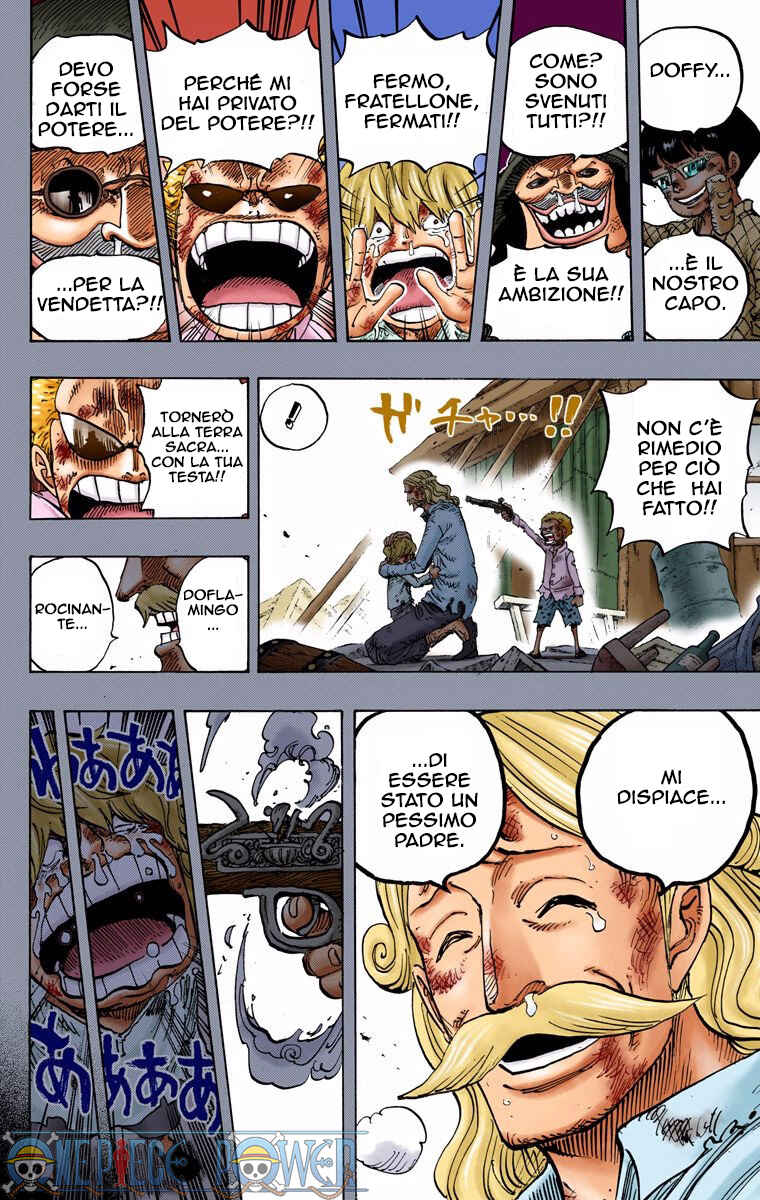 Chapter 767 - Page 2