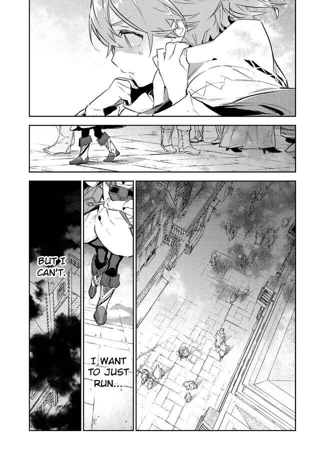 Chapter 16.2 - Page 3