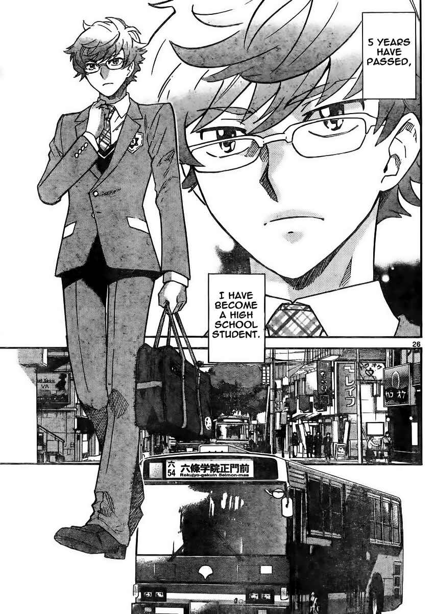 Chapter 378 - Page 27