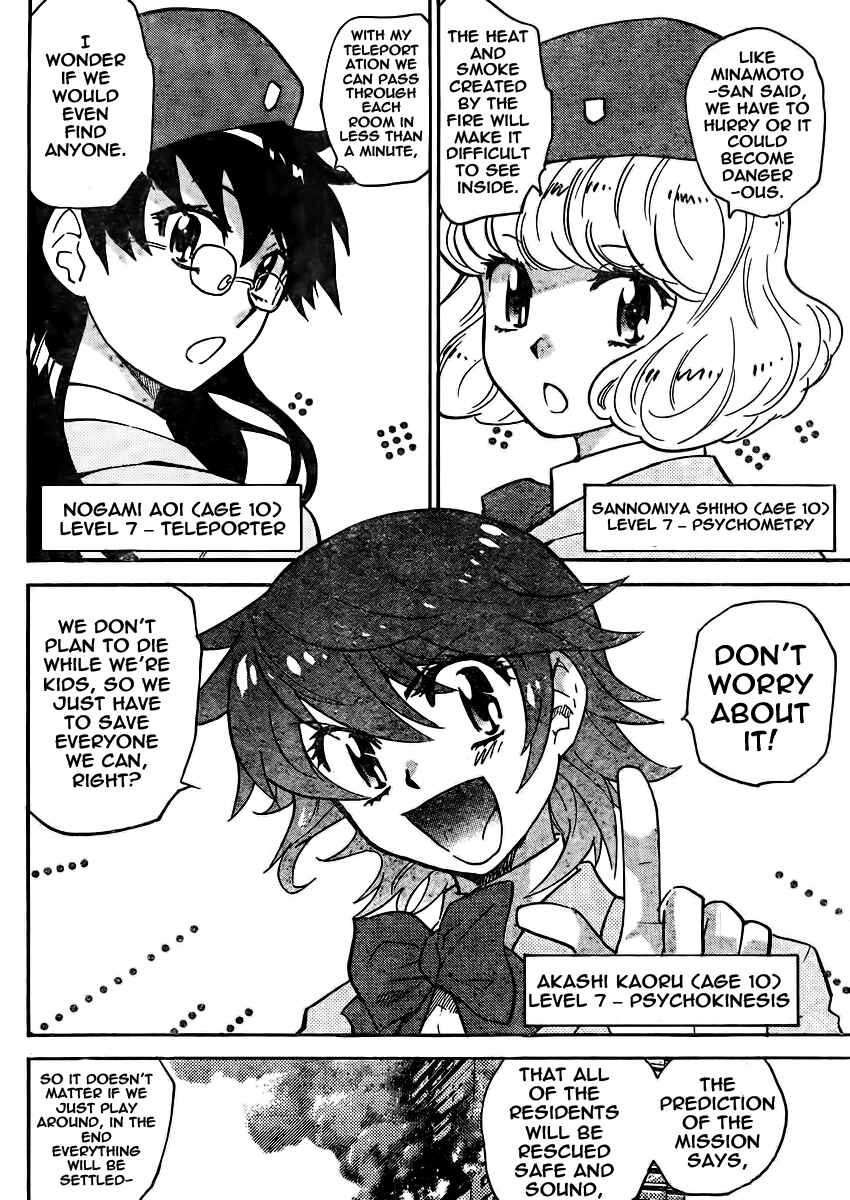 Chapter 378 - Page 9