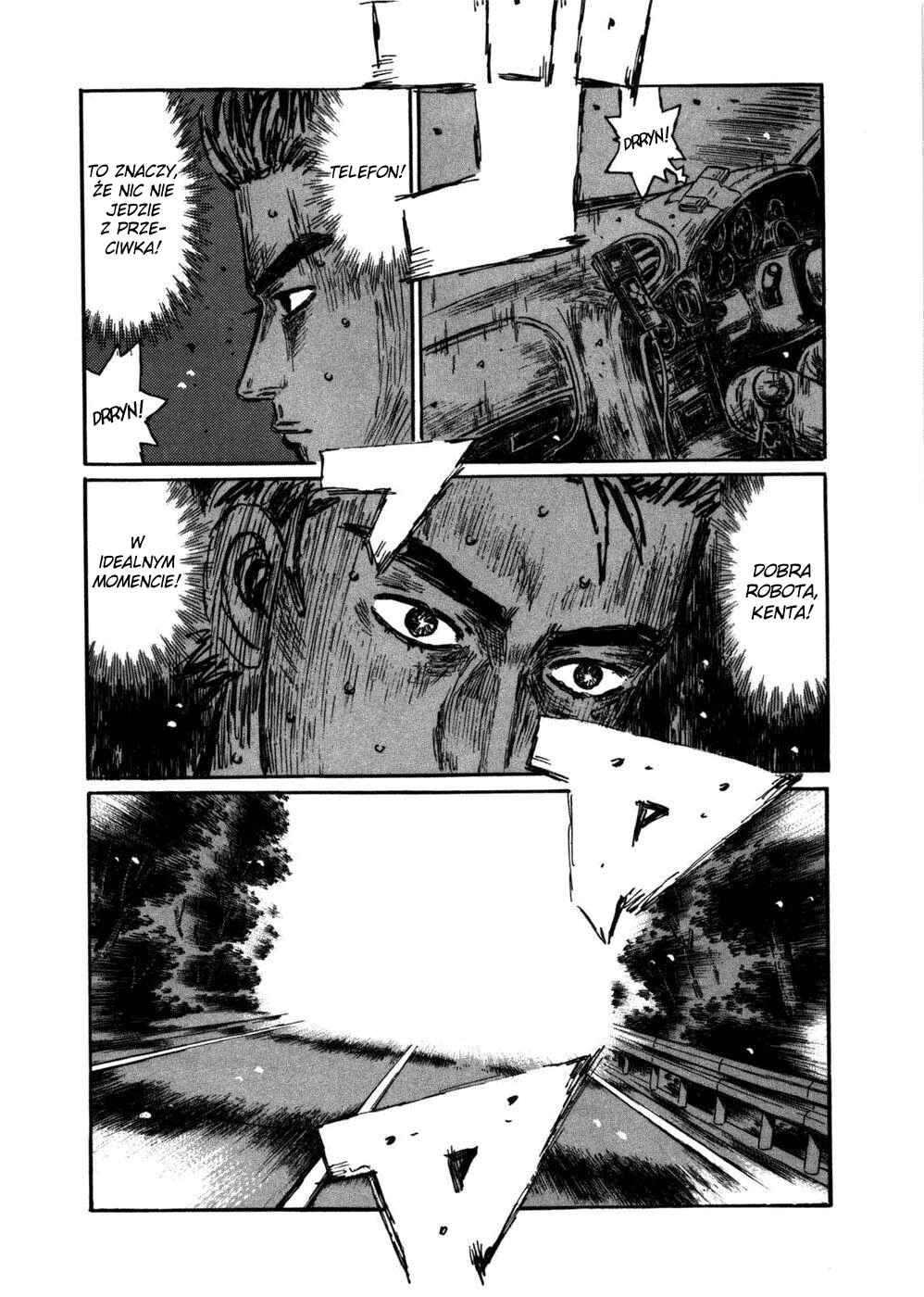 Chapter 567 - Page 2