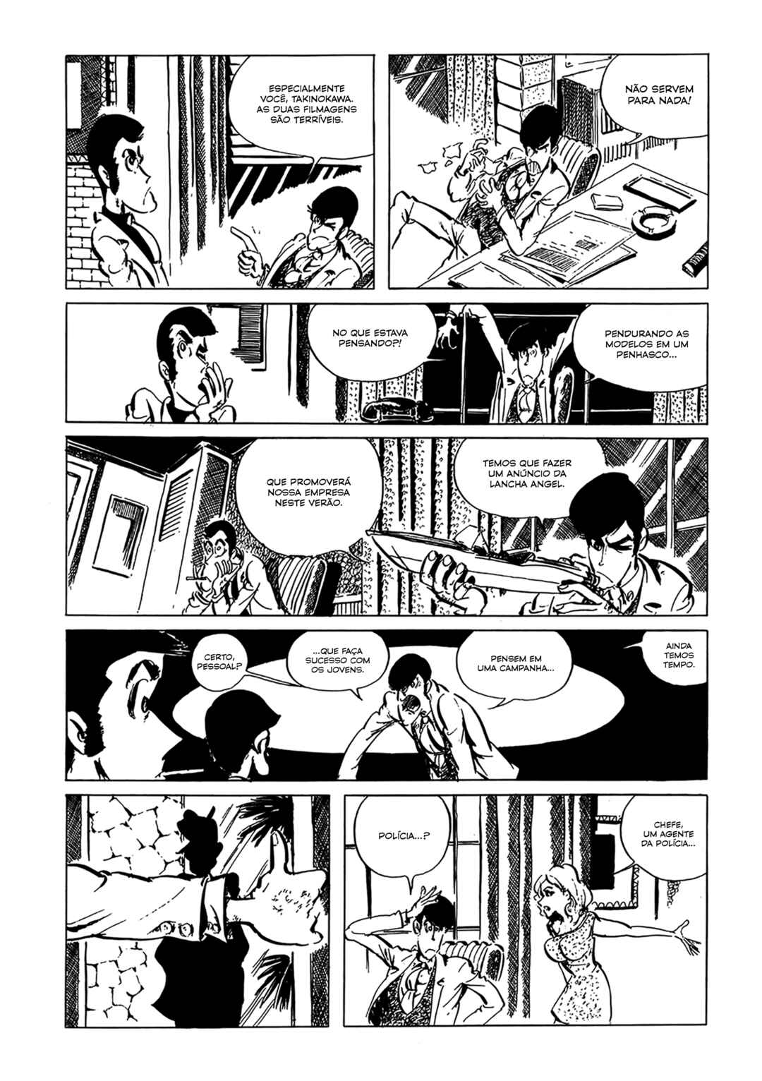 Chapter 46 - Page 6
