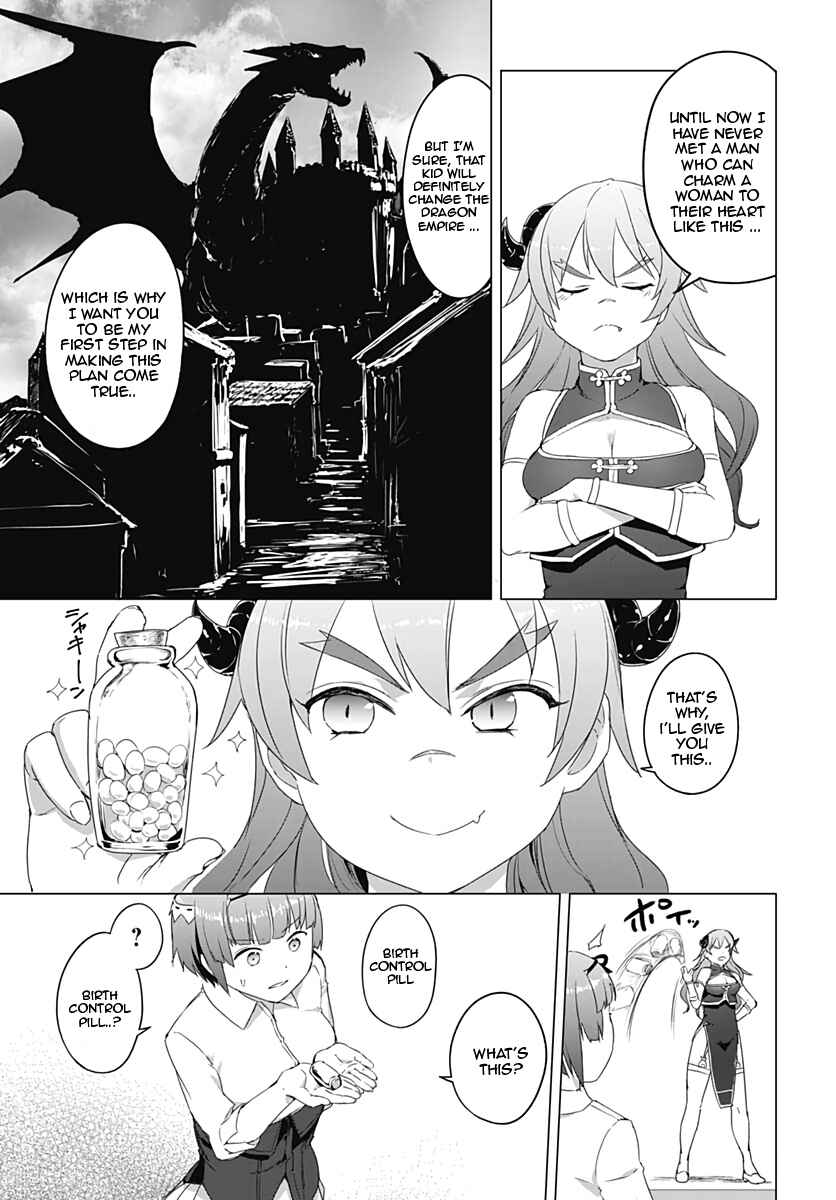 Chapter 7 - Page 7
