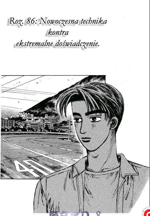 Chapter 86 - Page 1