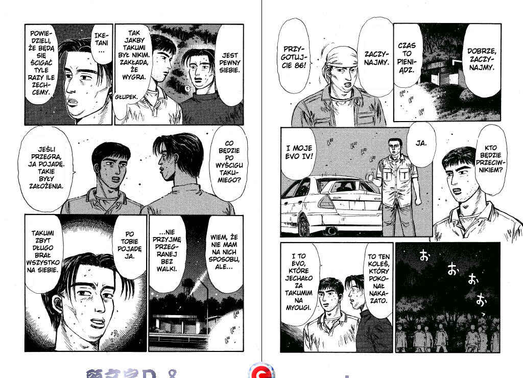 Chapter 86 - Page 5