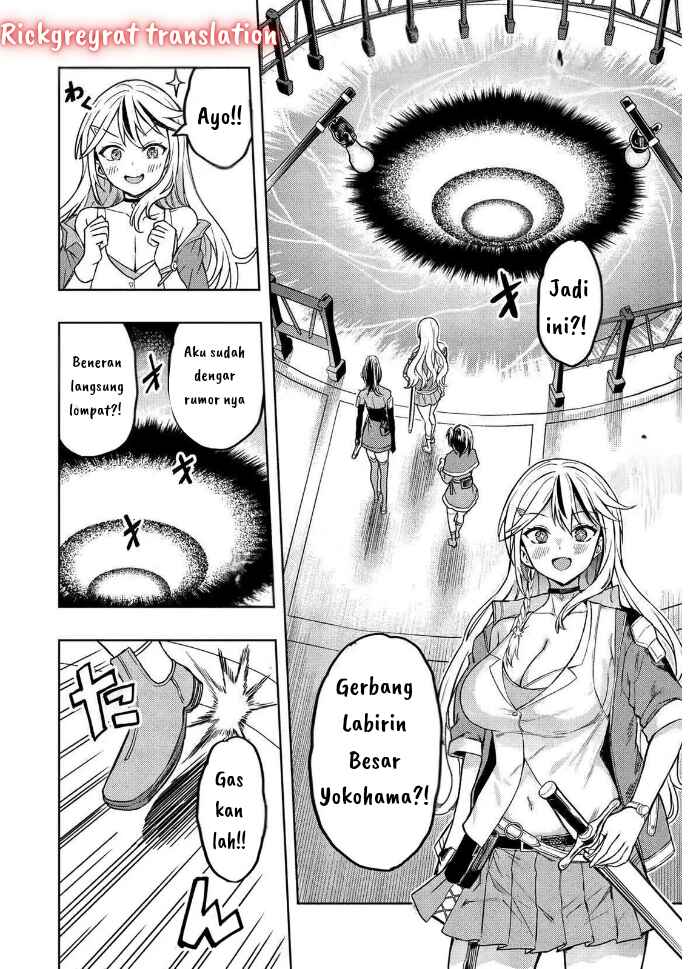 Chapter 1.1 - Page 14