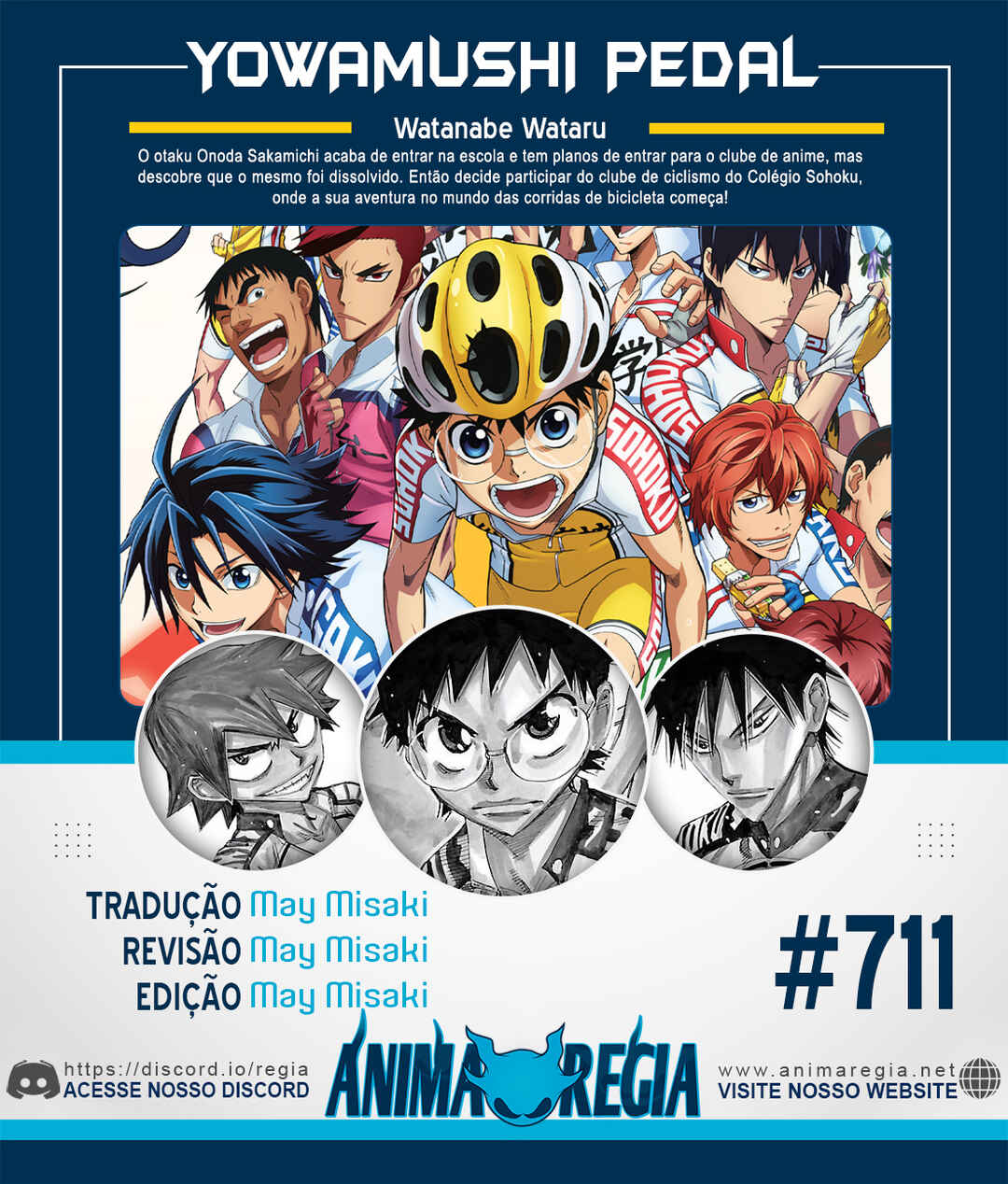 Chapter 711 - Page 1