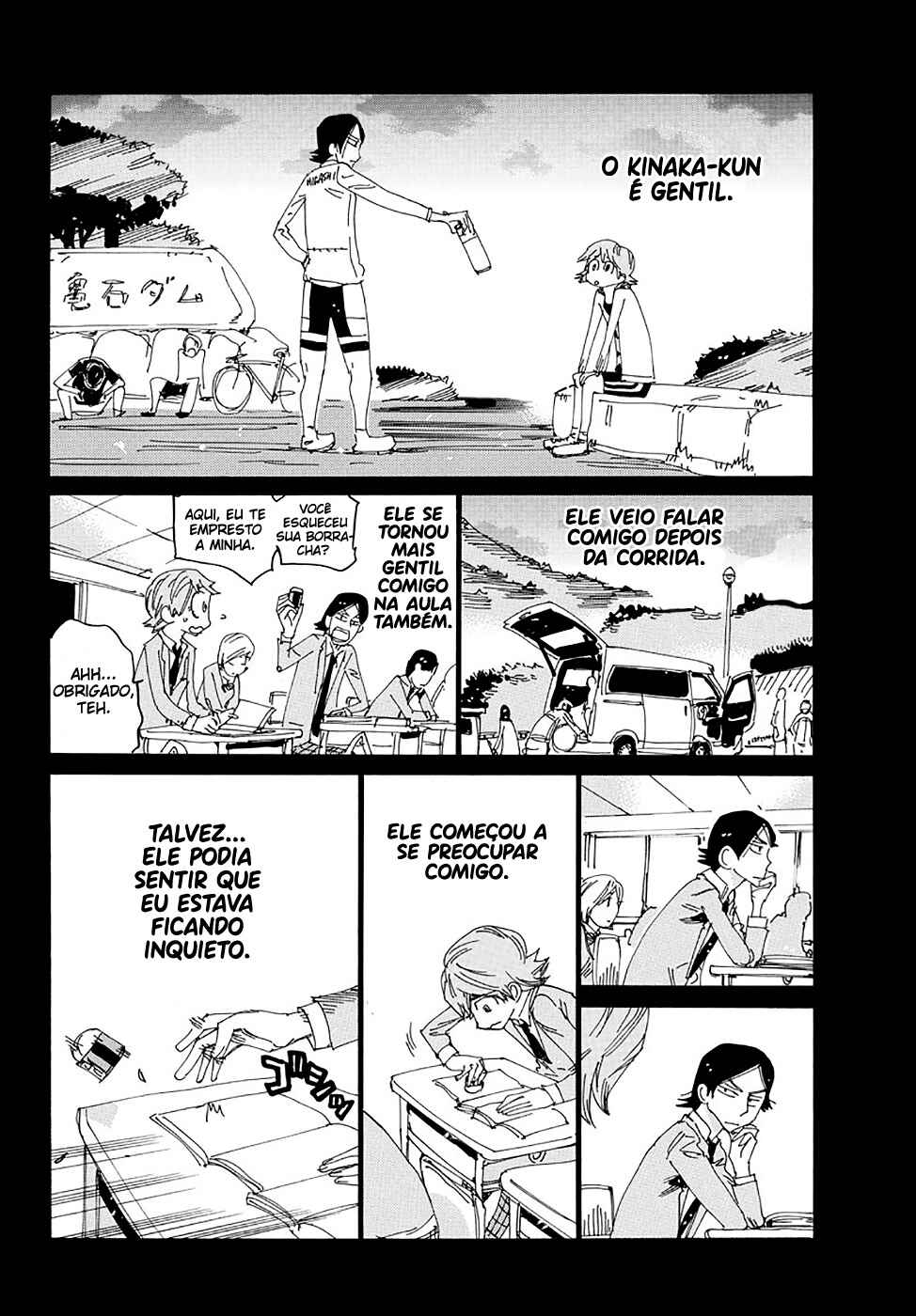 Chapter 711 - Page 17