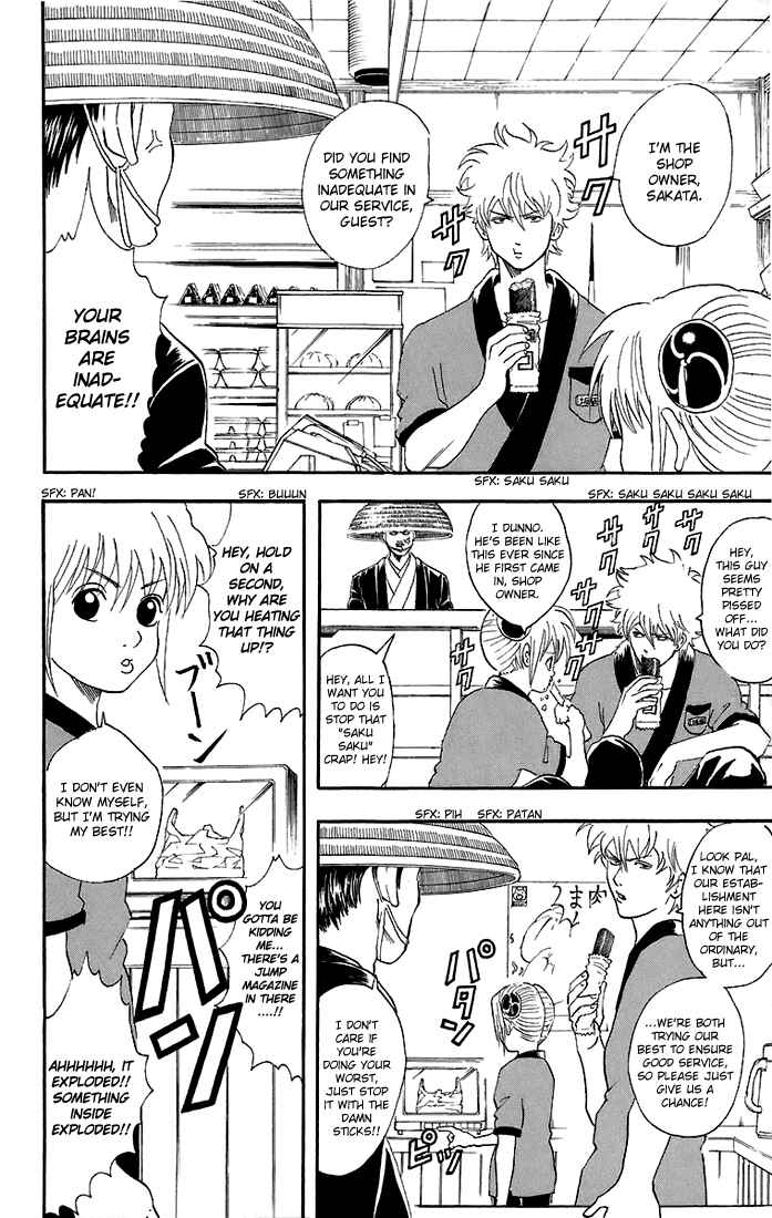 Chapter 36 - Page 3