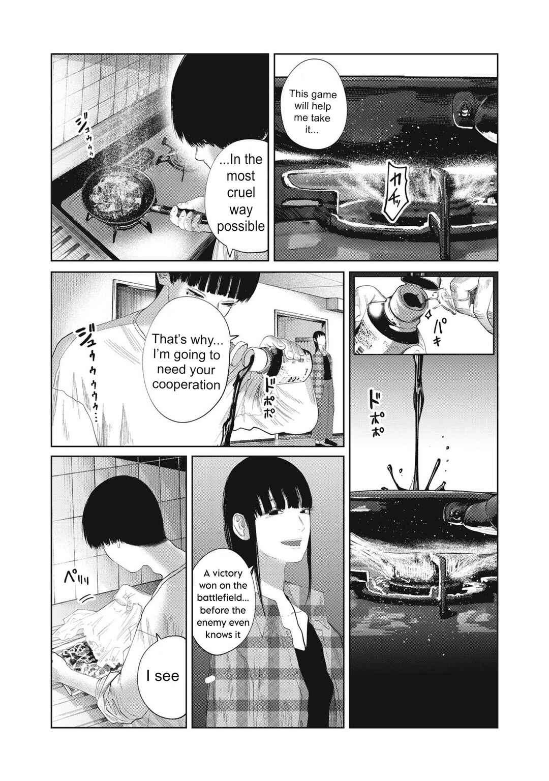 Chapter 27 - Page 8