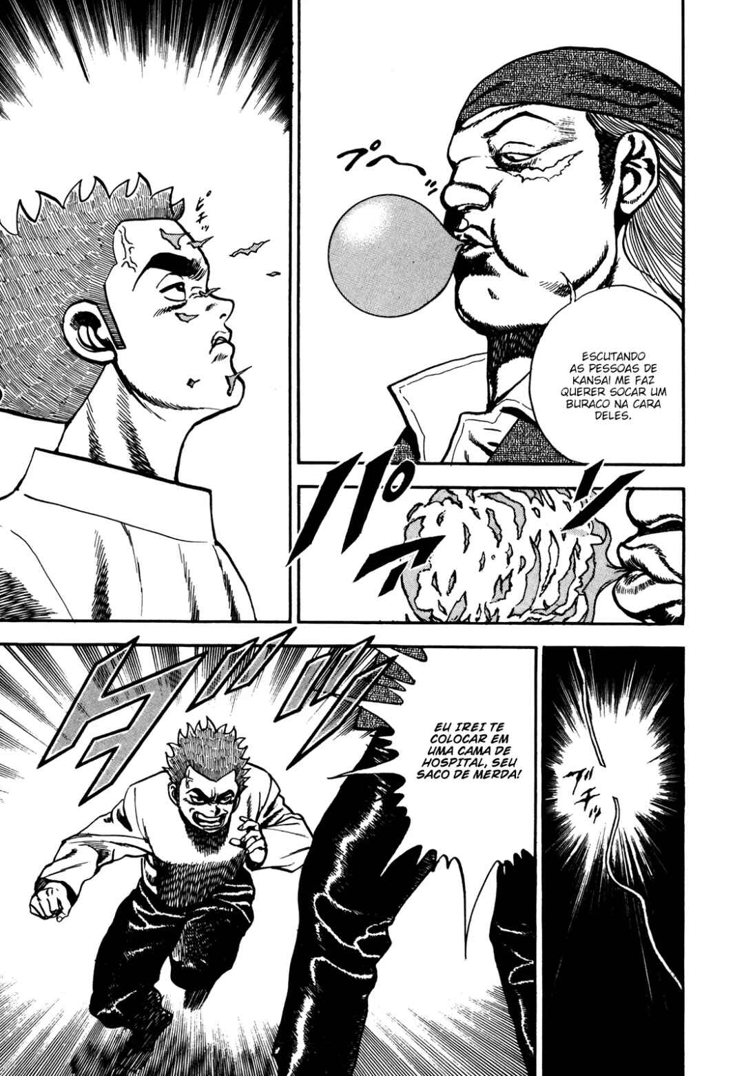 Chapter 73 - Page 9