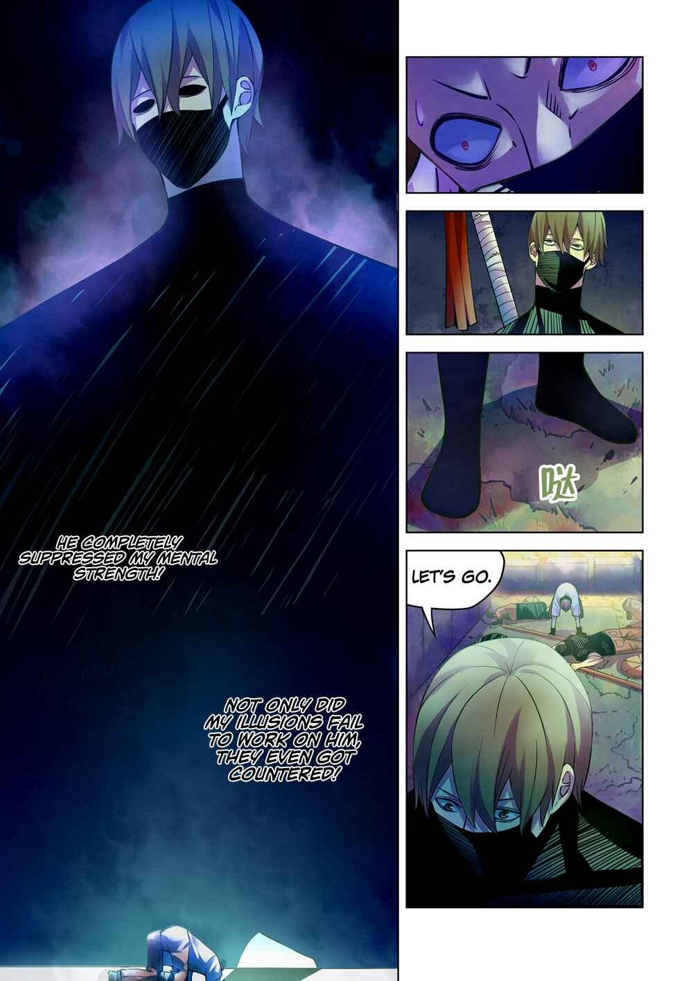 Chapter 205 - Page 16