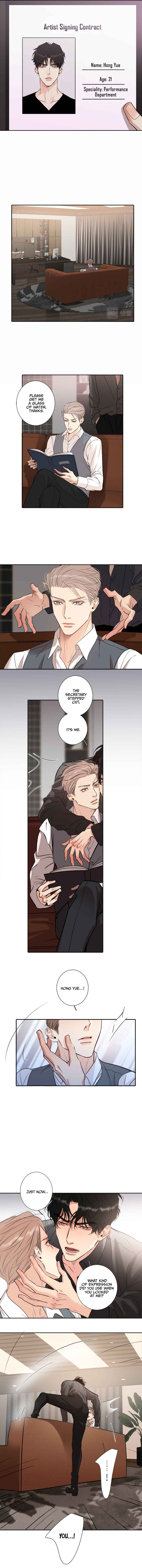Chapter 1 - Page 5