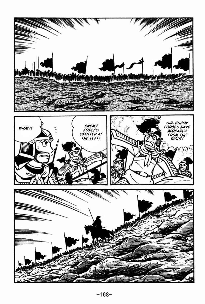 Chapter 33 - Page 14