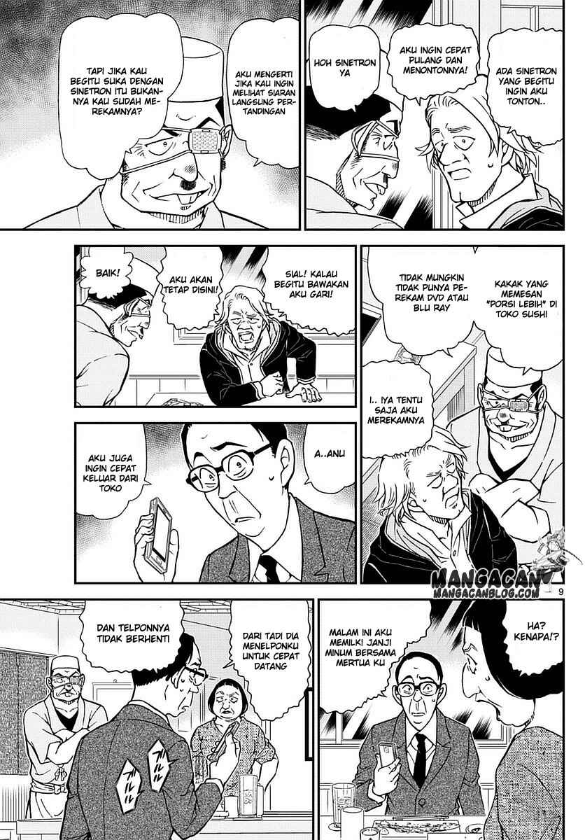 Chapter 976 - Page 10
