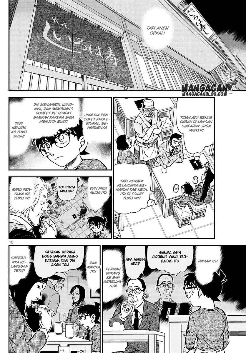 Chapter 976 - Page 13