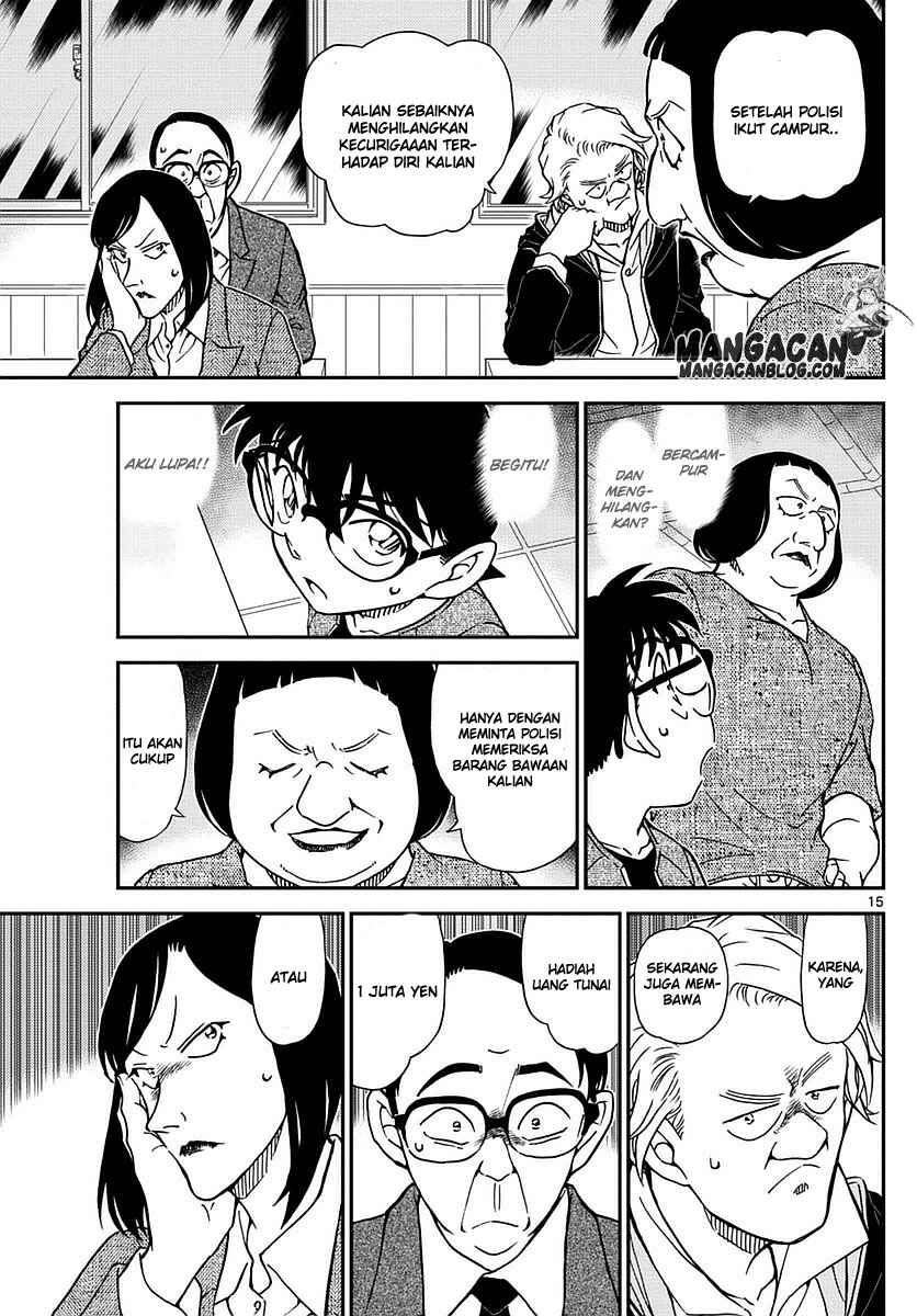 Chapter 976 - Page 16