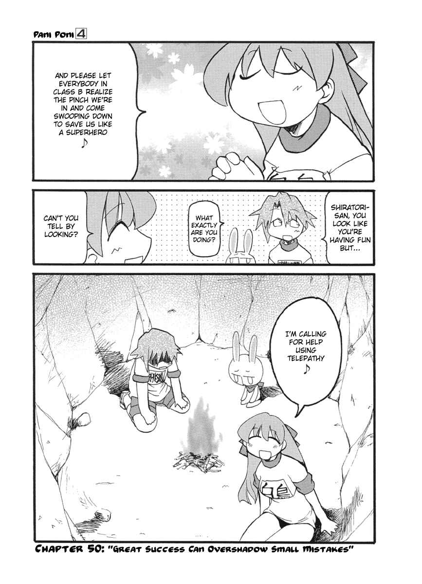 Chapter 50 - Page 1