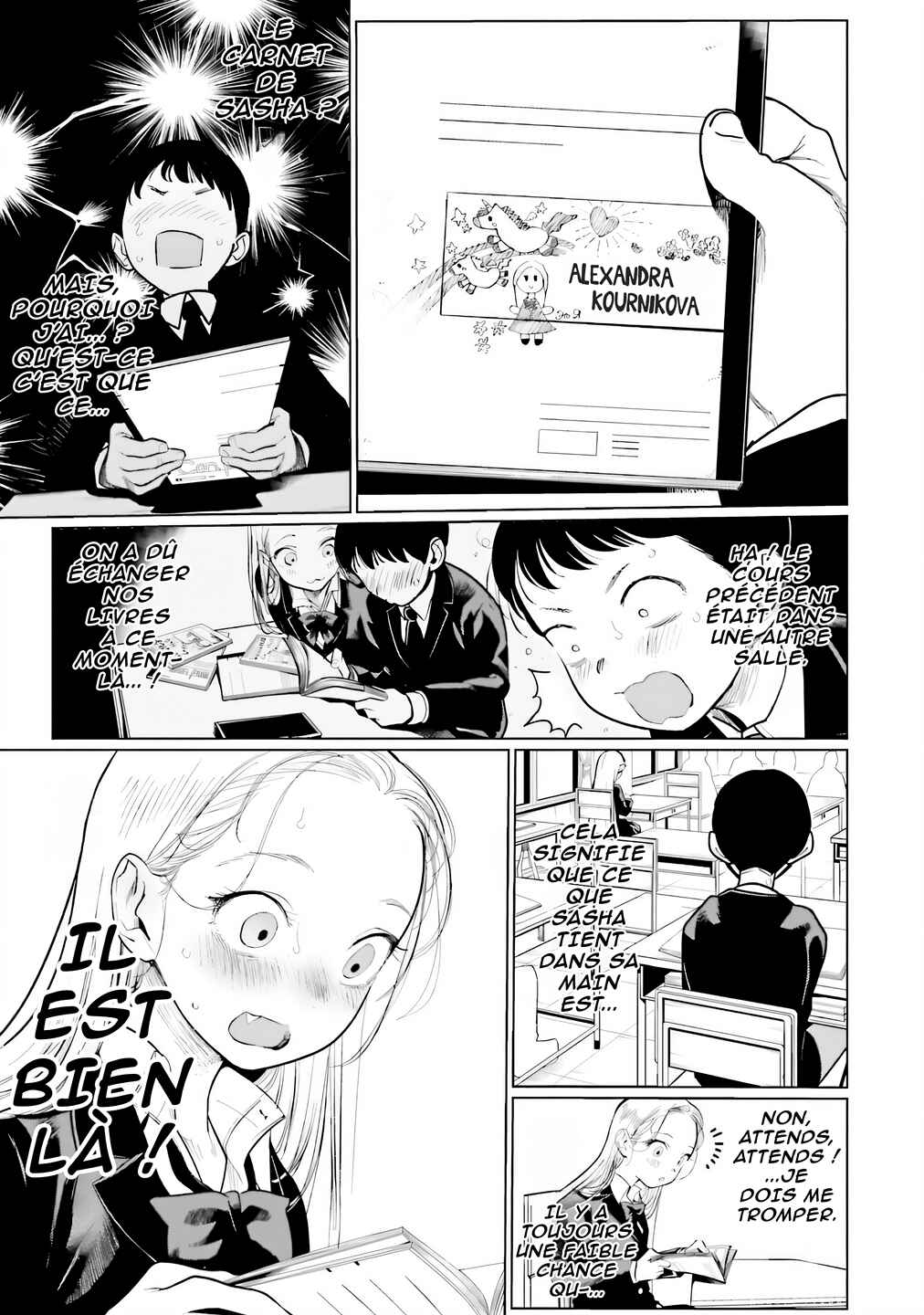 Chapter 7 - Page 3