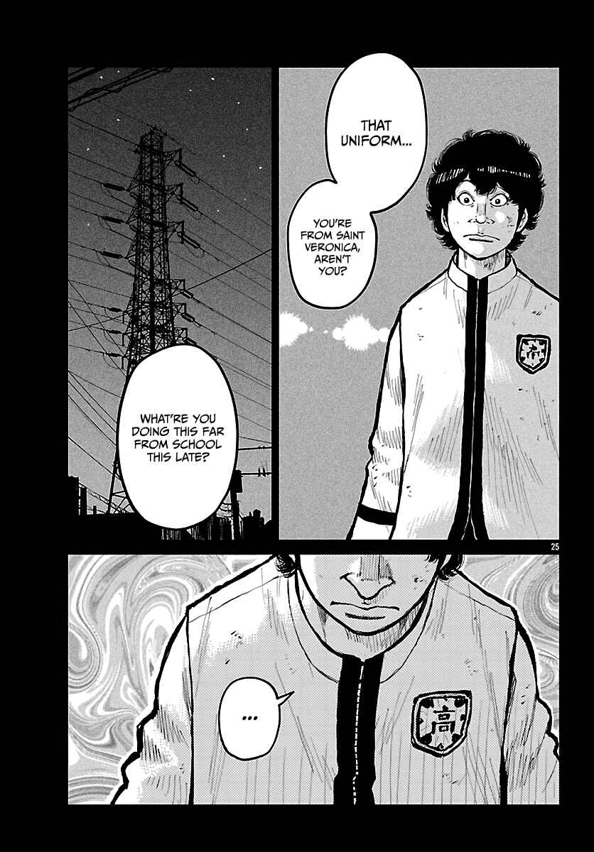 Chapter 73 - Page 35