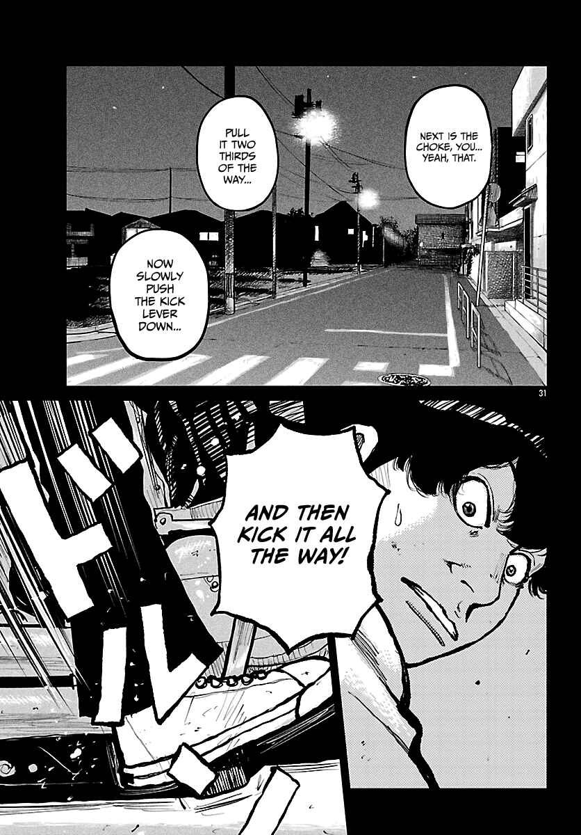 Chapter 73 - Page 41