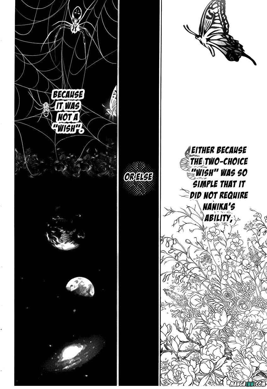 Chapter 336 - Page 2