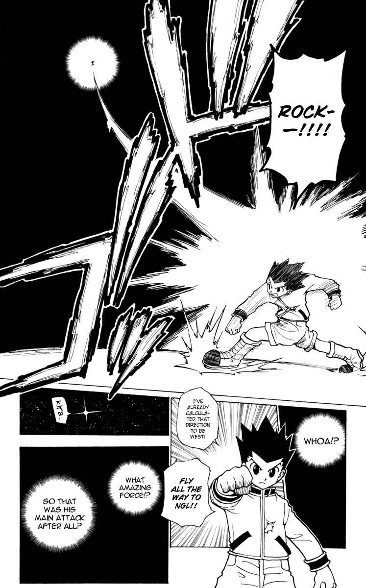 Chapter 233 - Page 14