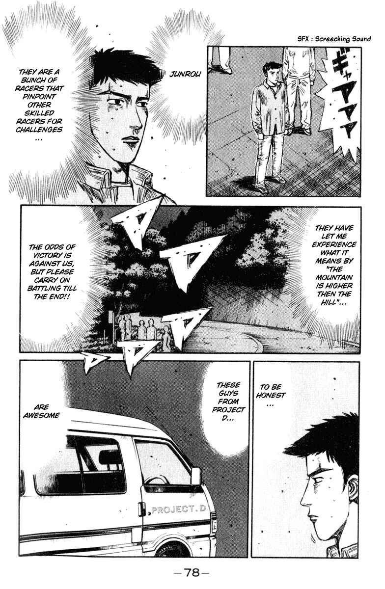 Chapter 203 - Page 12