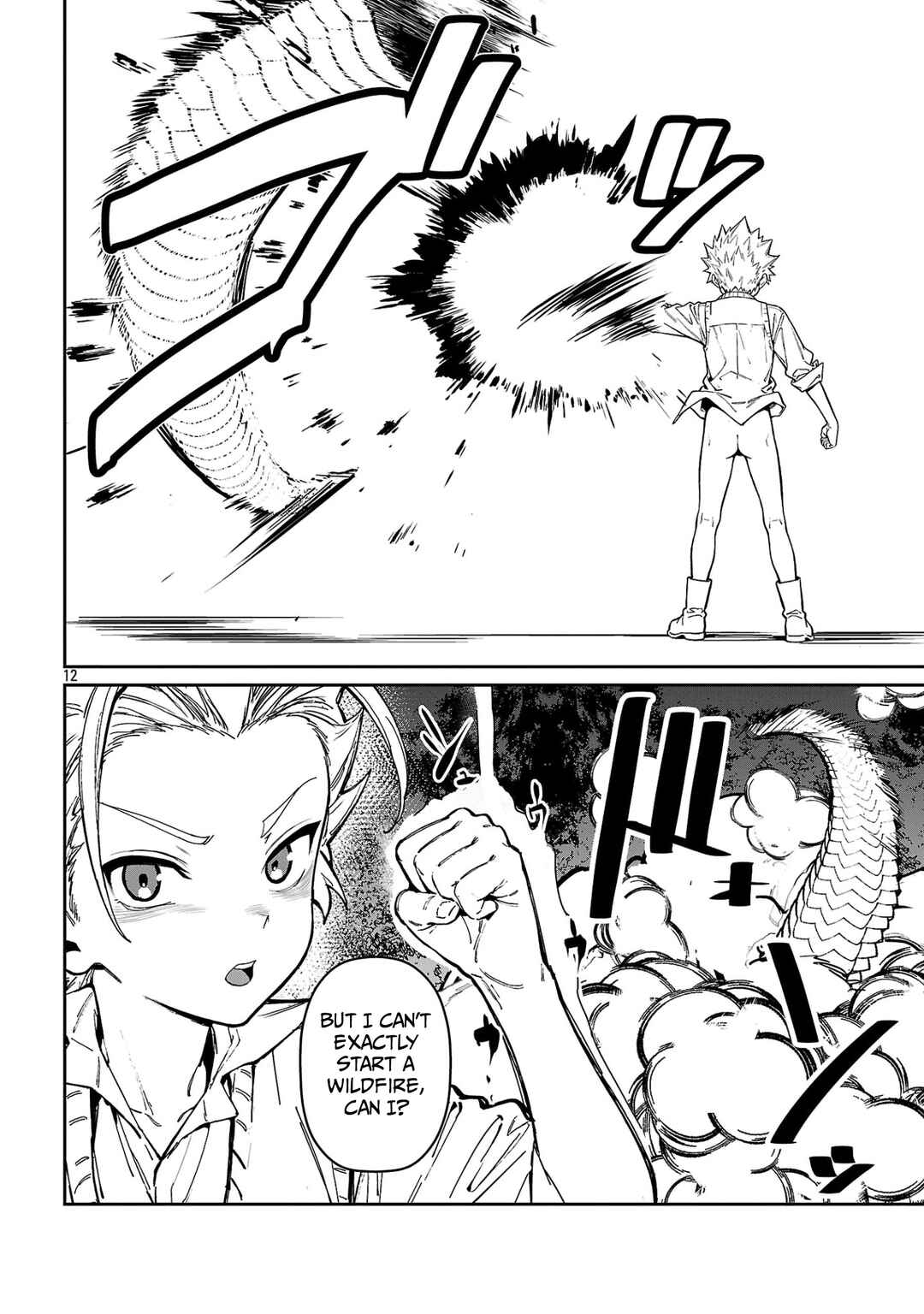 Chapter 3.2 - Page 2